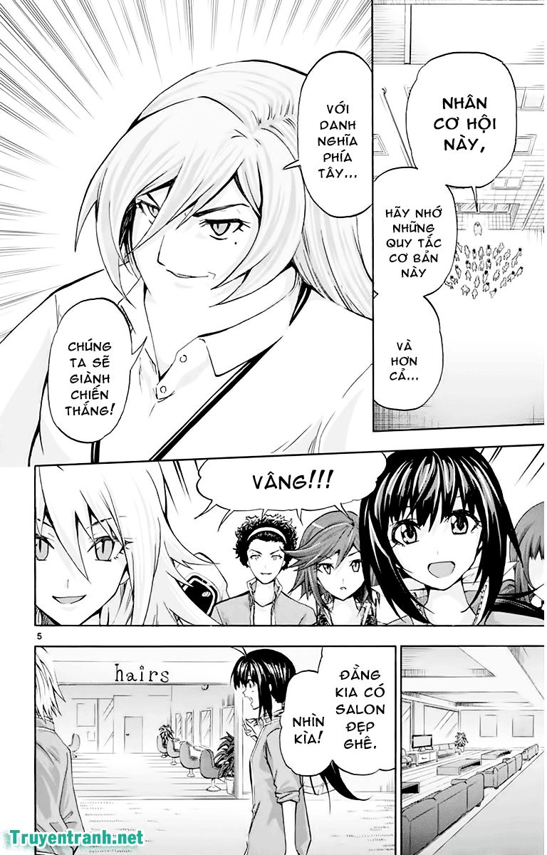 keijo!!!!!!!! (yml) chapter 86 7