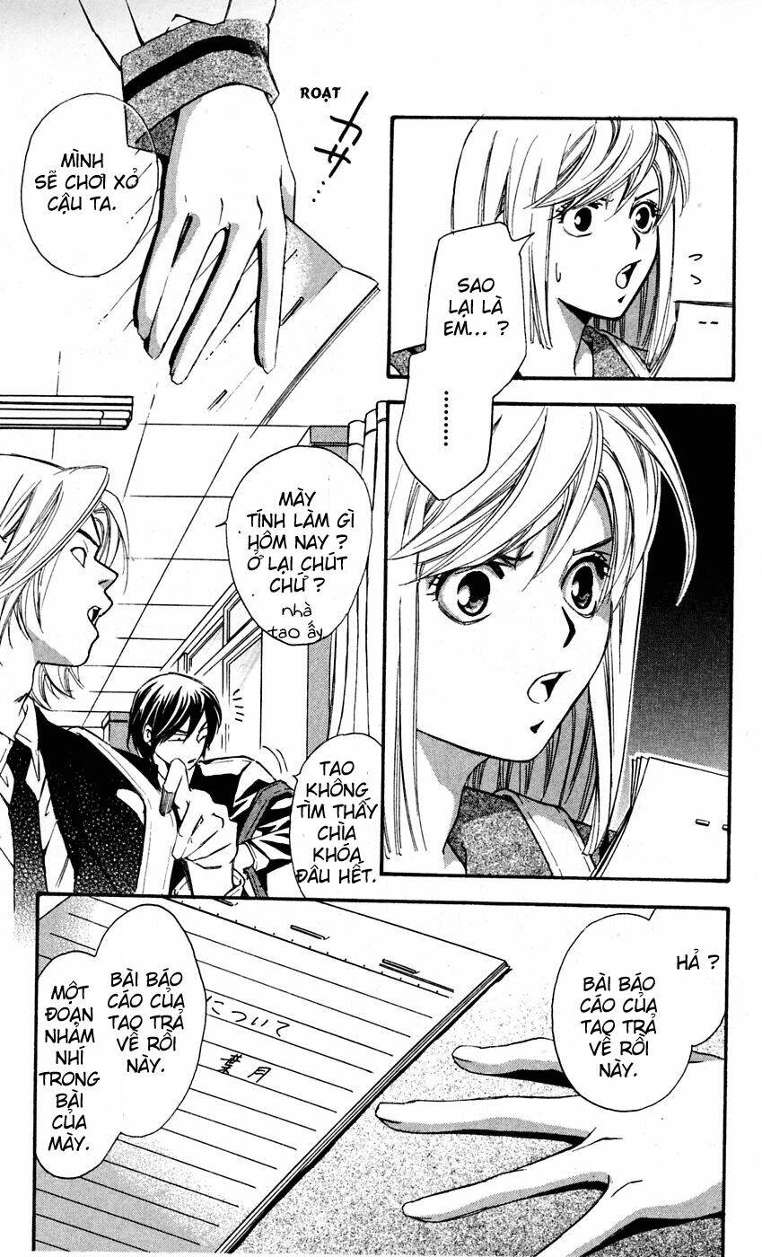 gekka no kimi chapter 11 43