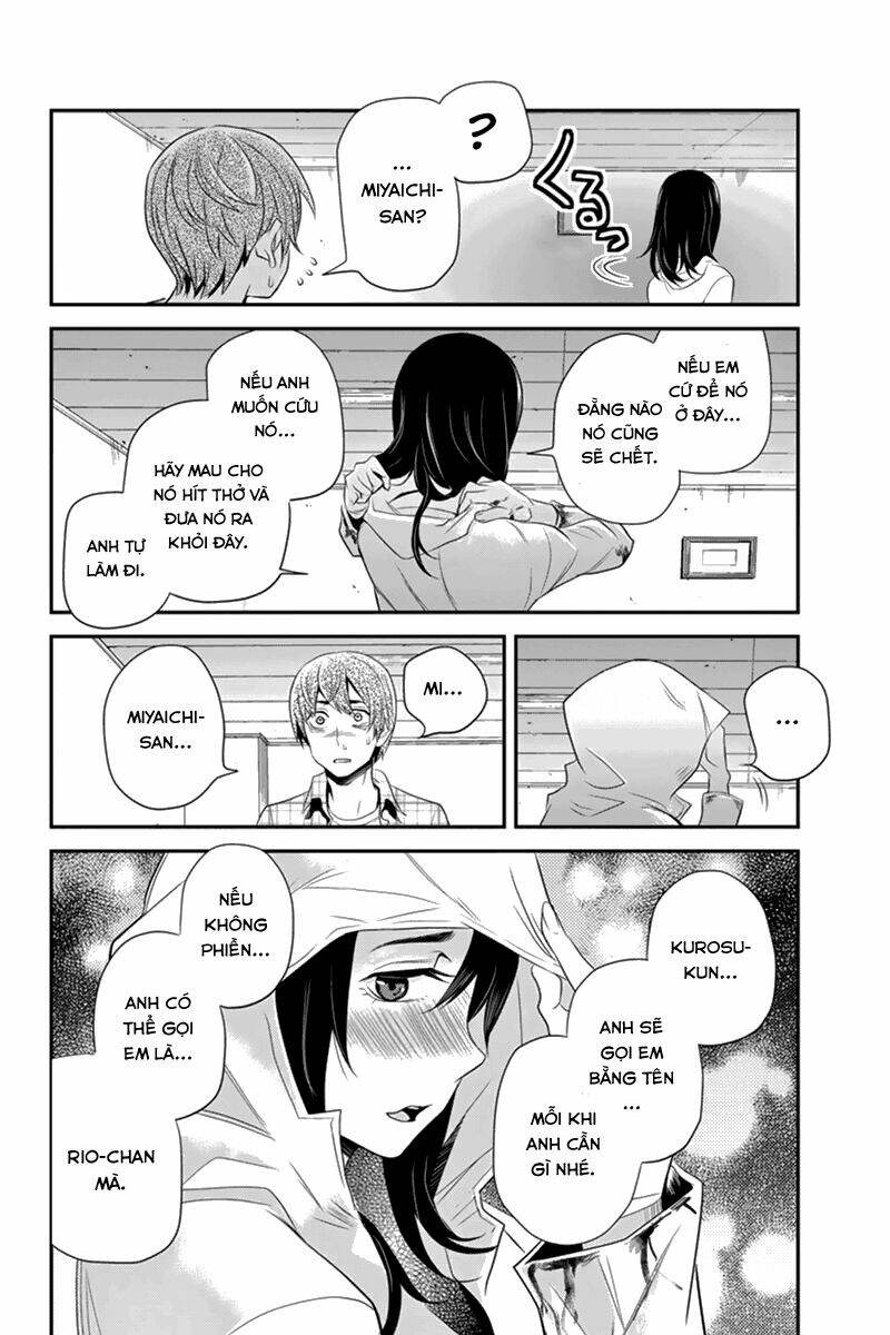 ana satsujin chapter 41 11