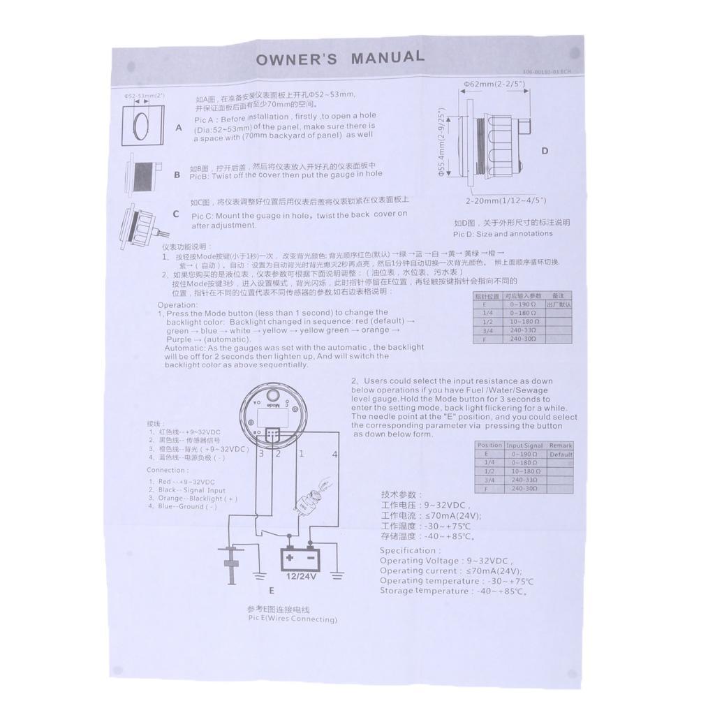 52mm 2" Boat Car Marine Fuel Level Gauge Meter Indicator