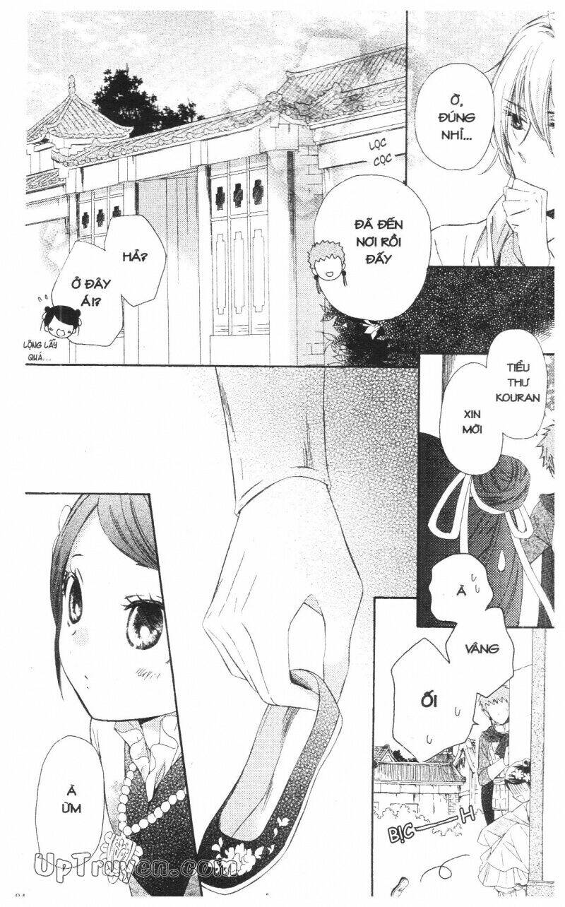 mikado no shihou chapter 10 35