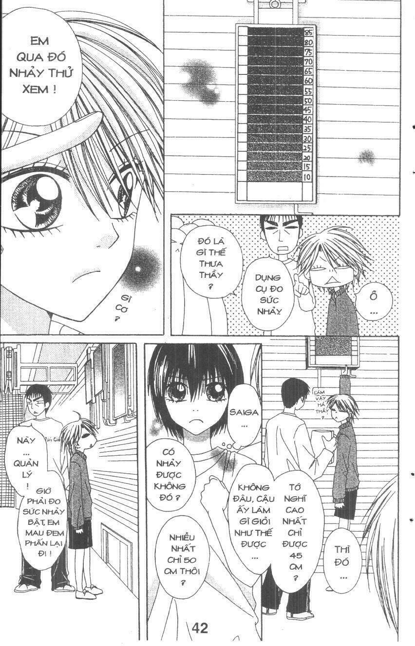 tomodachi gokko [takeuchi ayaka] chapter 4 42