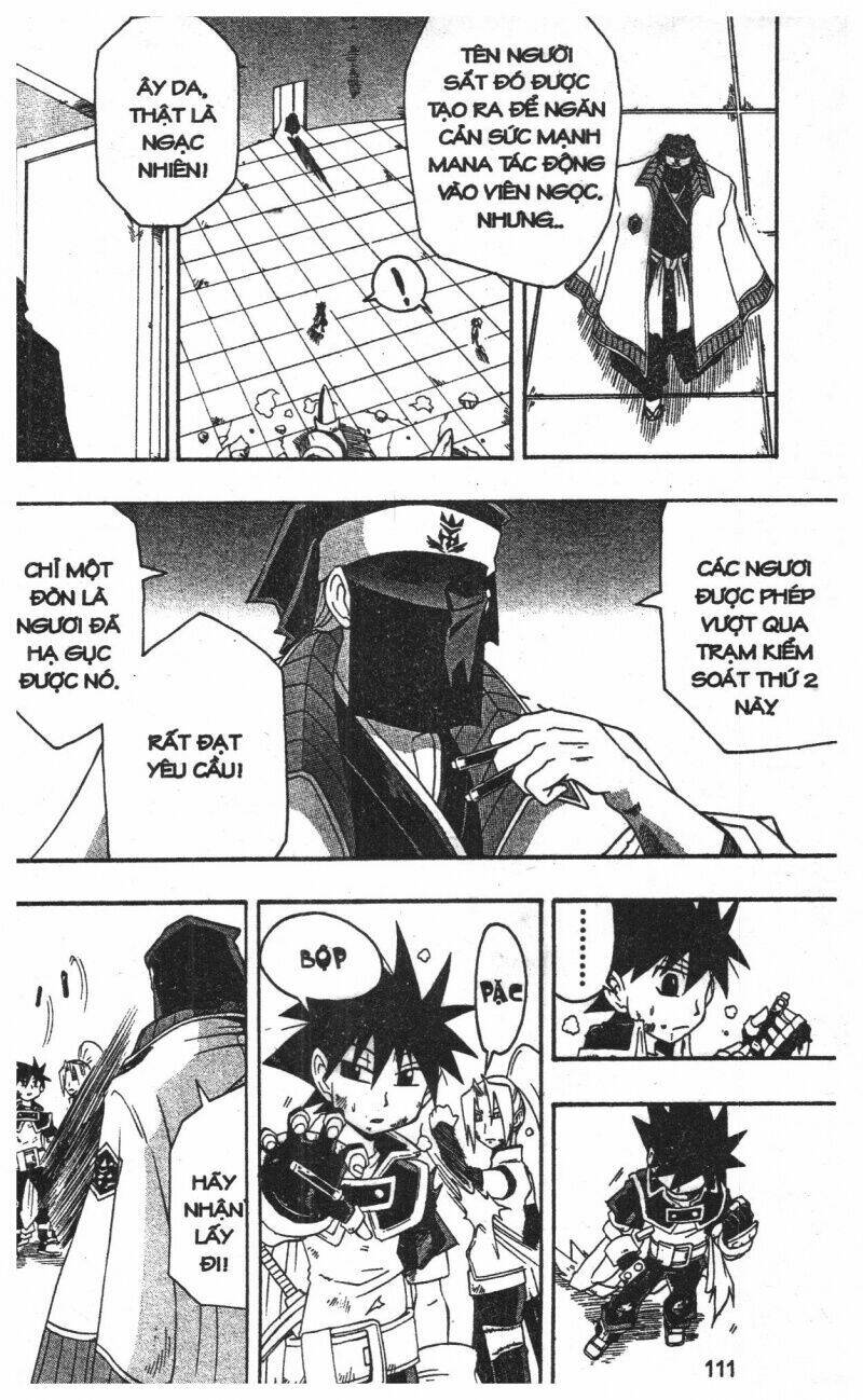 joou kishi monogatari chapter 4 109