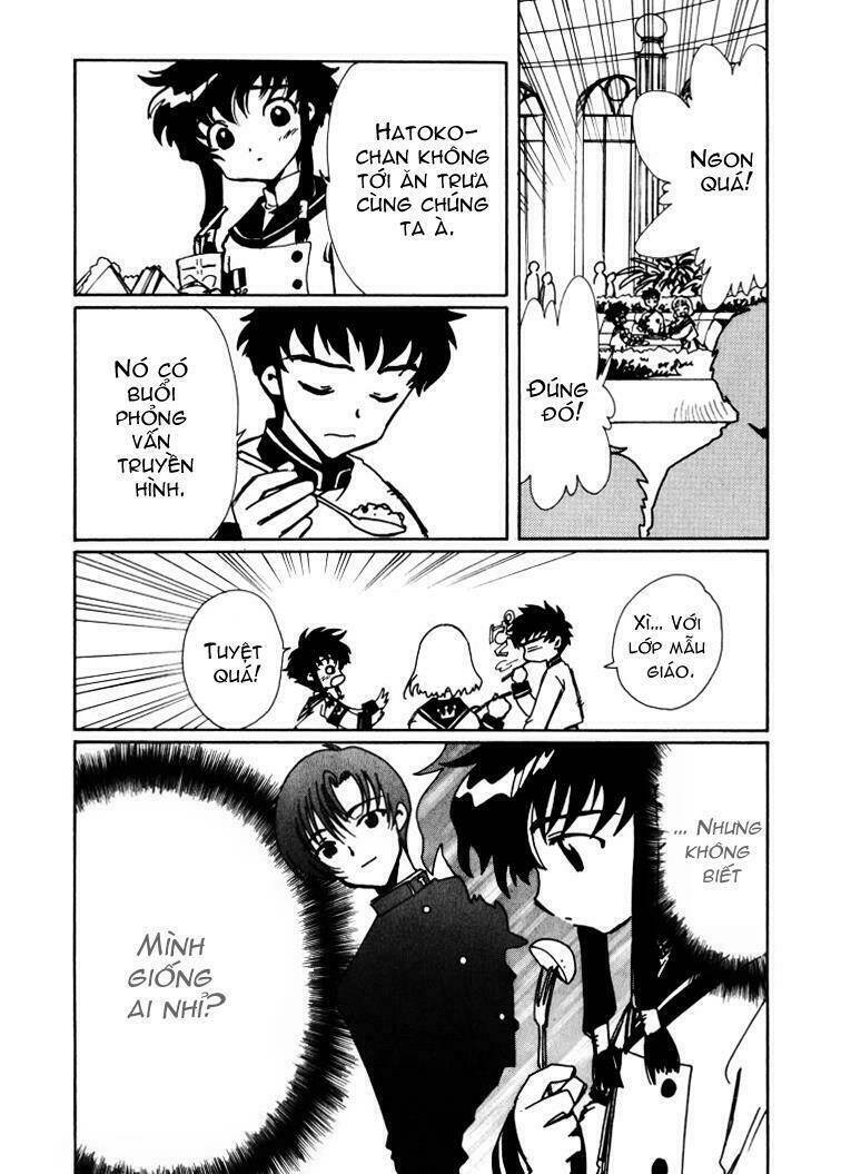angelic layer chapter 7 2
