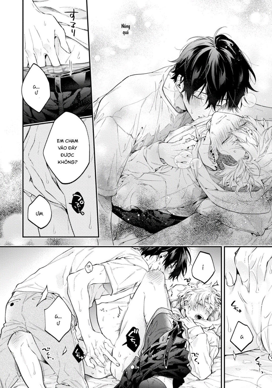 yankee hana-chan no neko kawaigari kareshi chapter 4 16