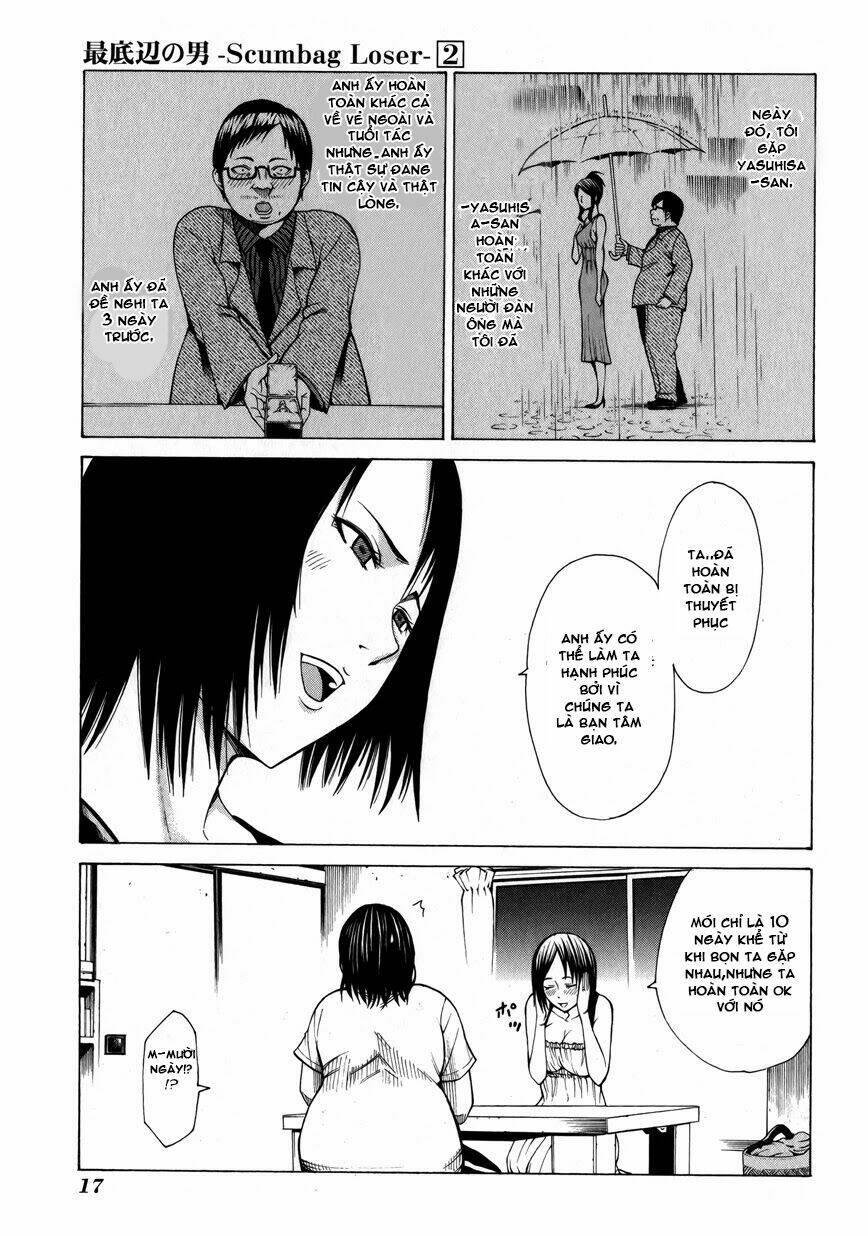 saiteihen no otoko chapter 5 19