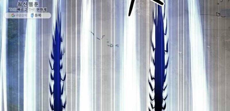 xuyên không thành hổ chapter 24 24