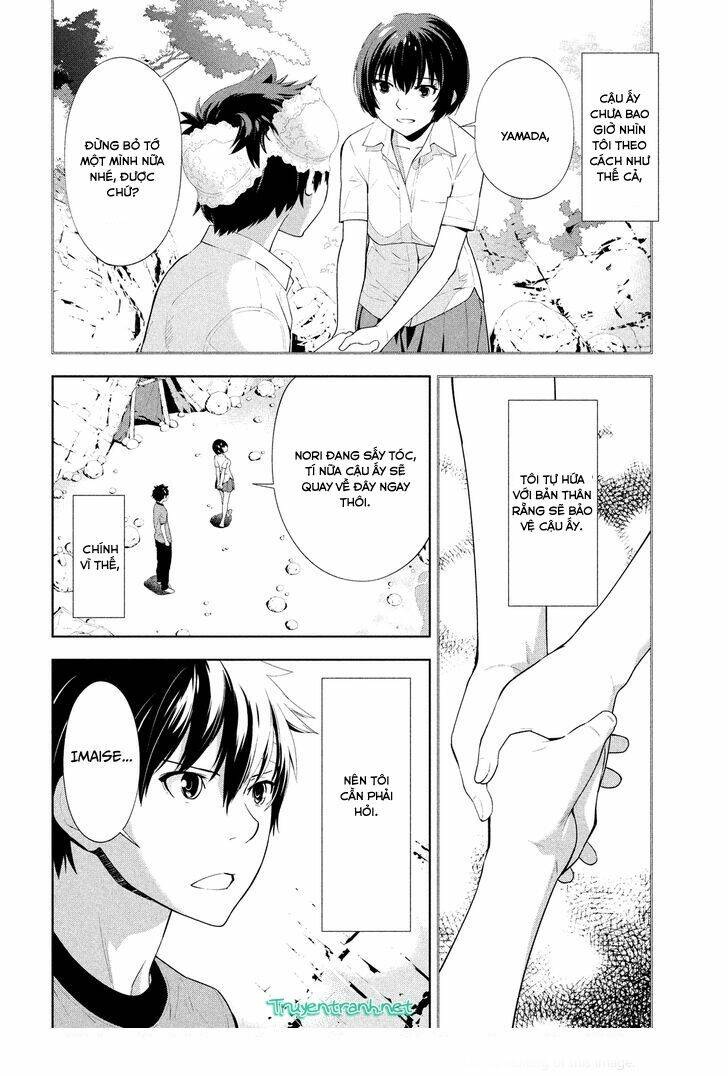 lets lagoon chapter 54 4