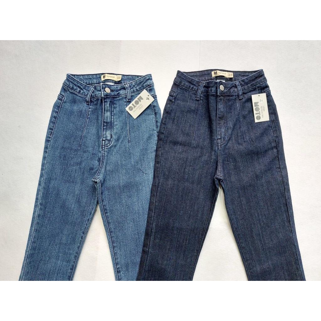 Quần Jean Nữ Ống Loe Không Túi Sofm Wear (Mẫu Mới LD02)