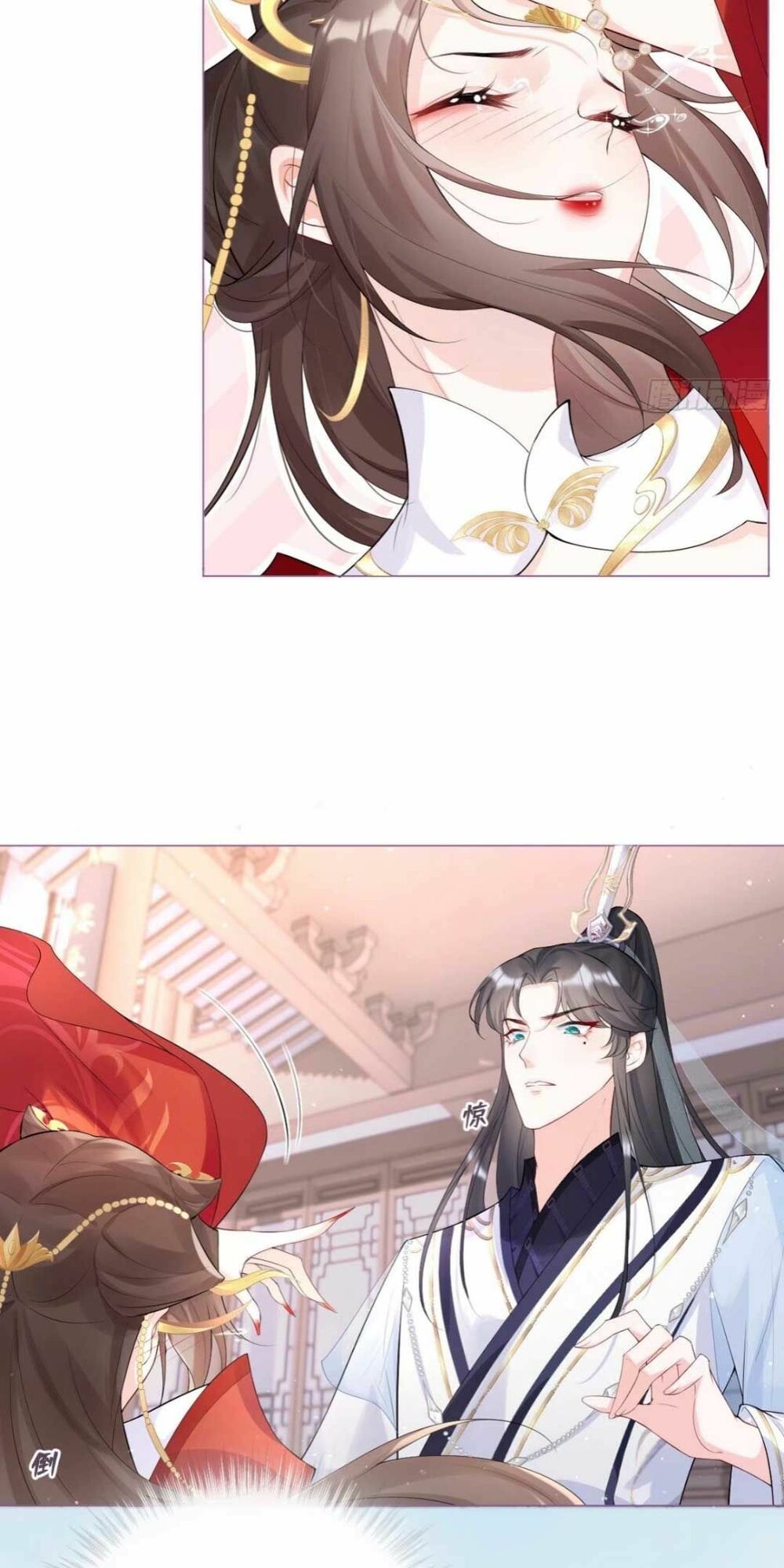 thiết lập ác nữ của tôi sụp đổ rồi chapter 4 2