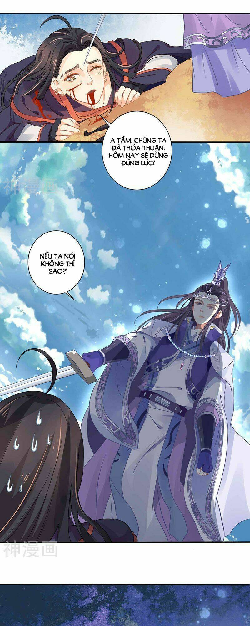 tay phải của bản tọa thành tinh rồi chapter 34 20