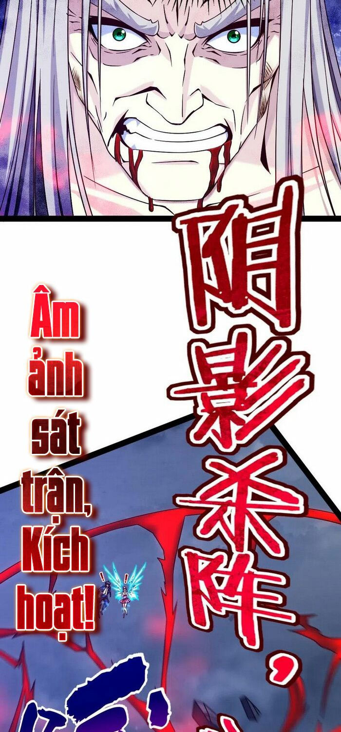 ma thú kiếm thánh dị giới tung hoành chapter 129 38