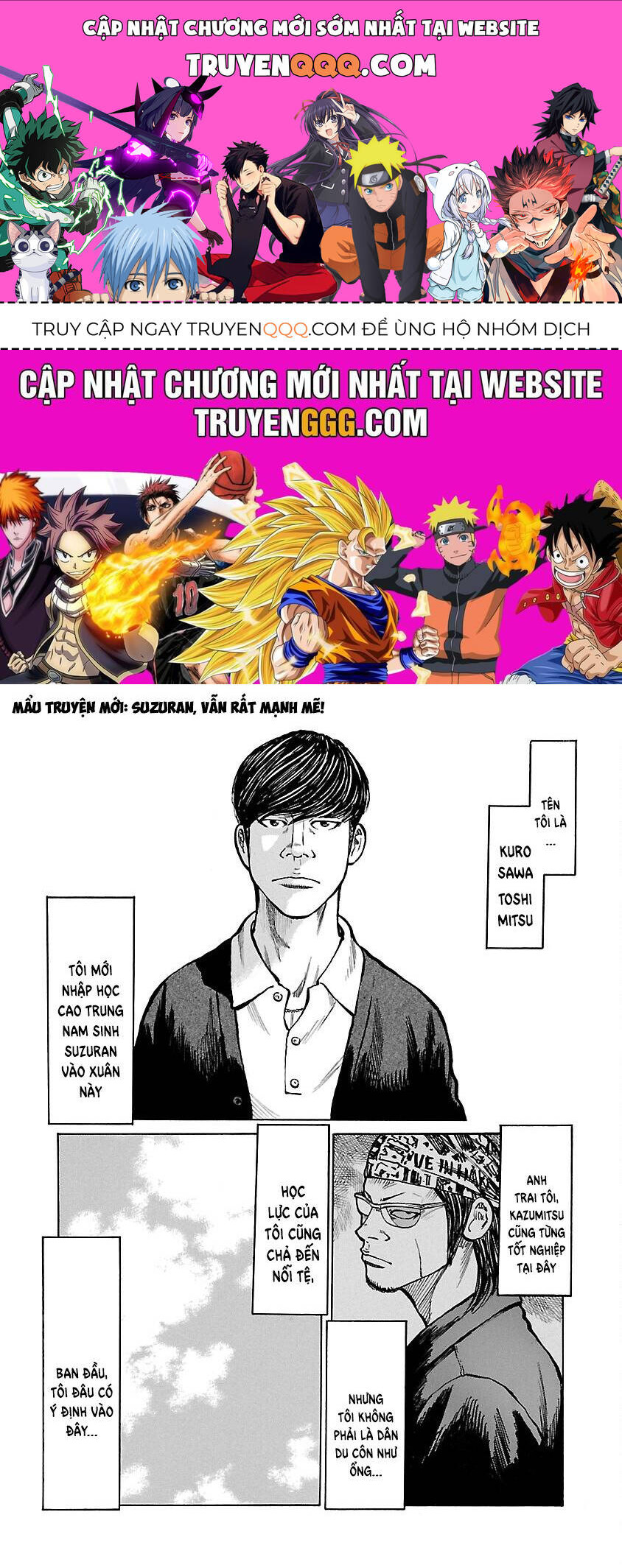 worst ấn bản mới chapter 132 1