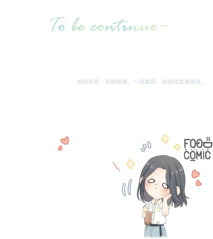 cp muốn yêu đương rồi, phải làm sao đây? chapter 3 45