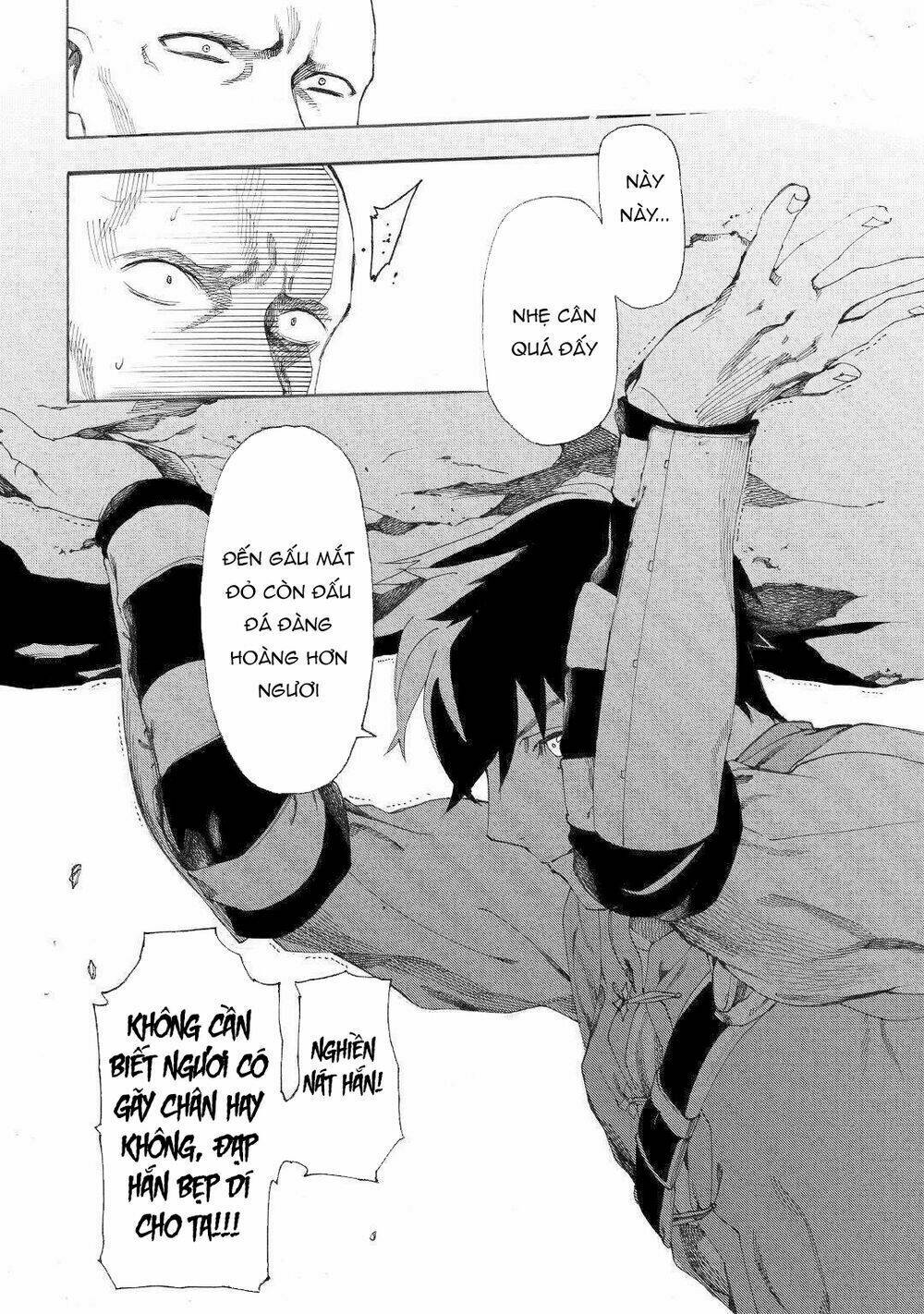 almadianos eiyuuden chapter 15 15