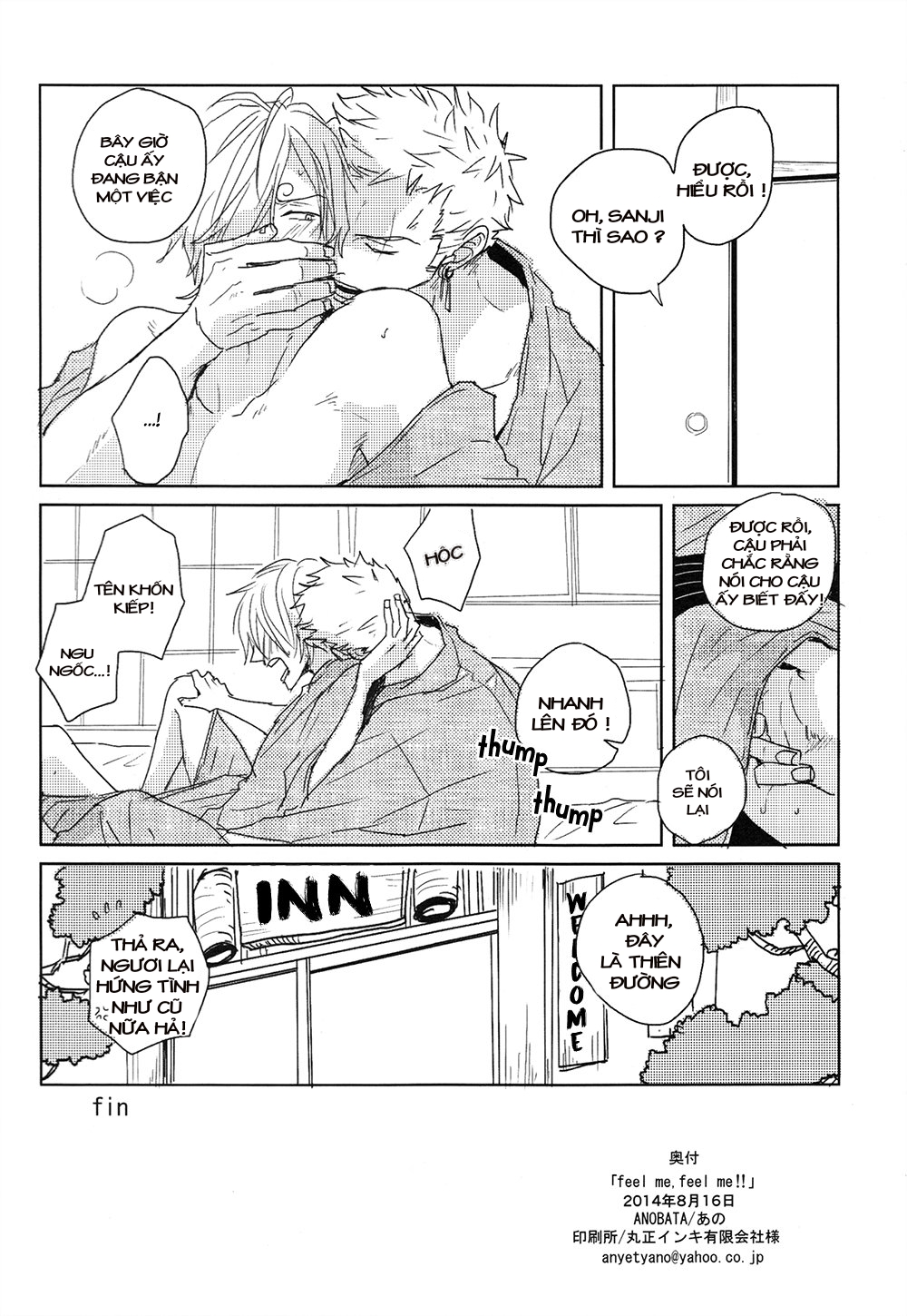 zosan doujinshi - one piece chapter 1 25