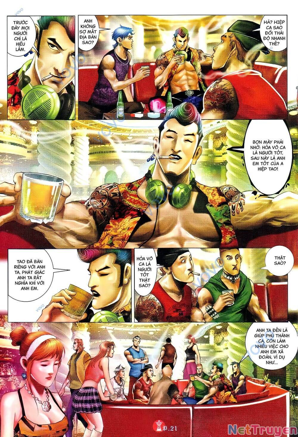 hỏa vũ diệu dương chapter 741 17
