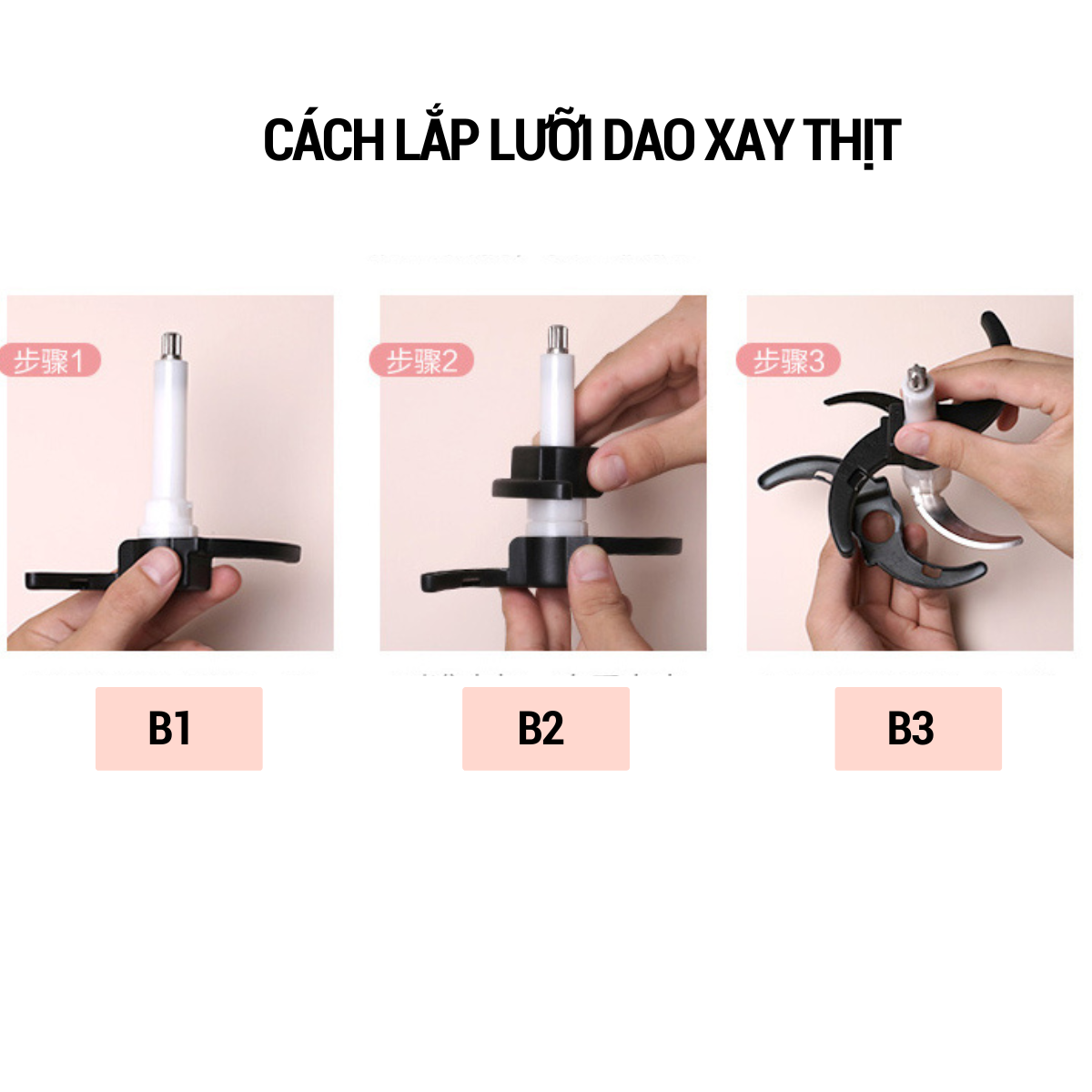 Máy xay thịt đa năng hai tốc độ cối thủy tinh dao inox lập thể Supor JRD01-300 - HÀNG CHÍNH HÃNG