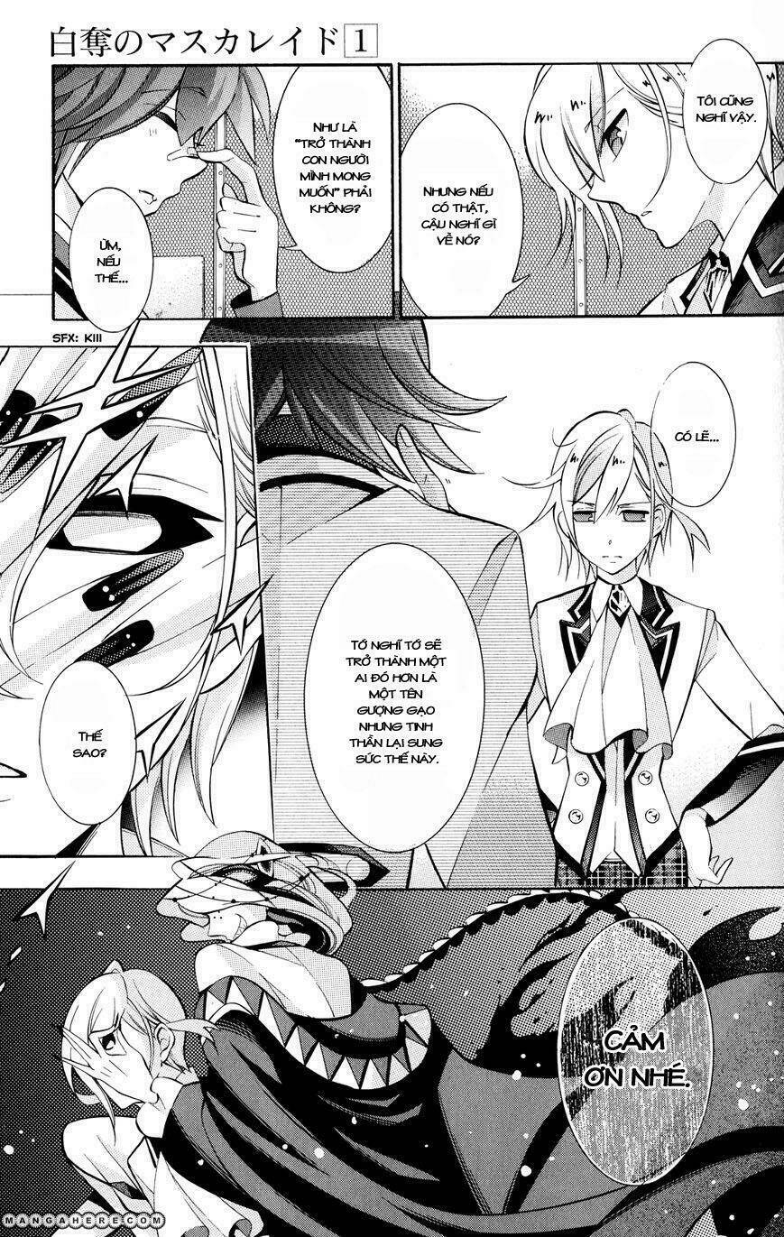 shirodatsu no masquerade chapter 4 19