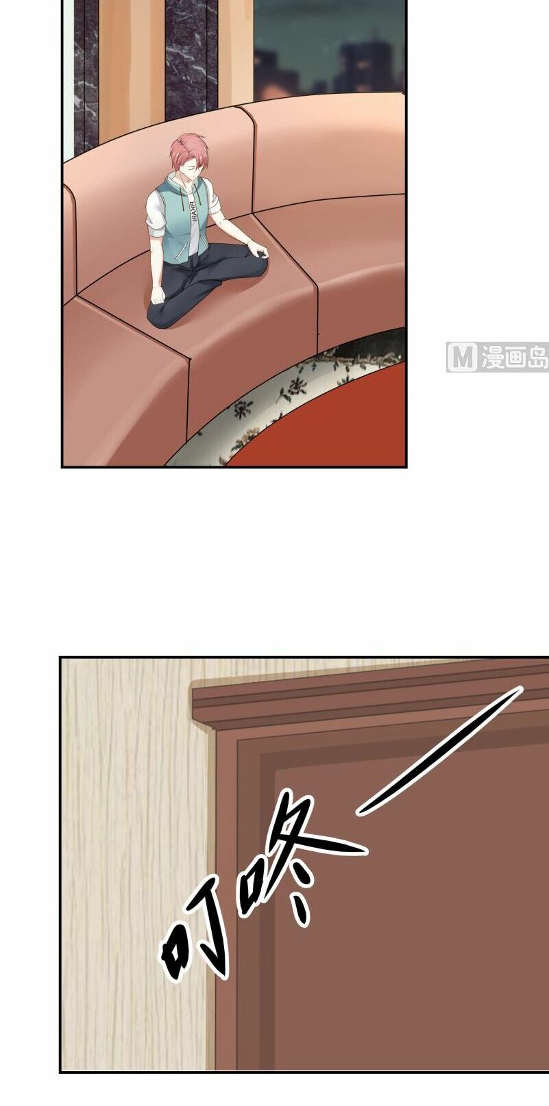 trên người ta có một rồng chapter 48 4