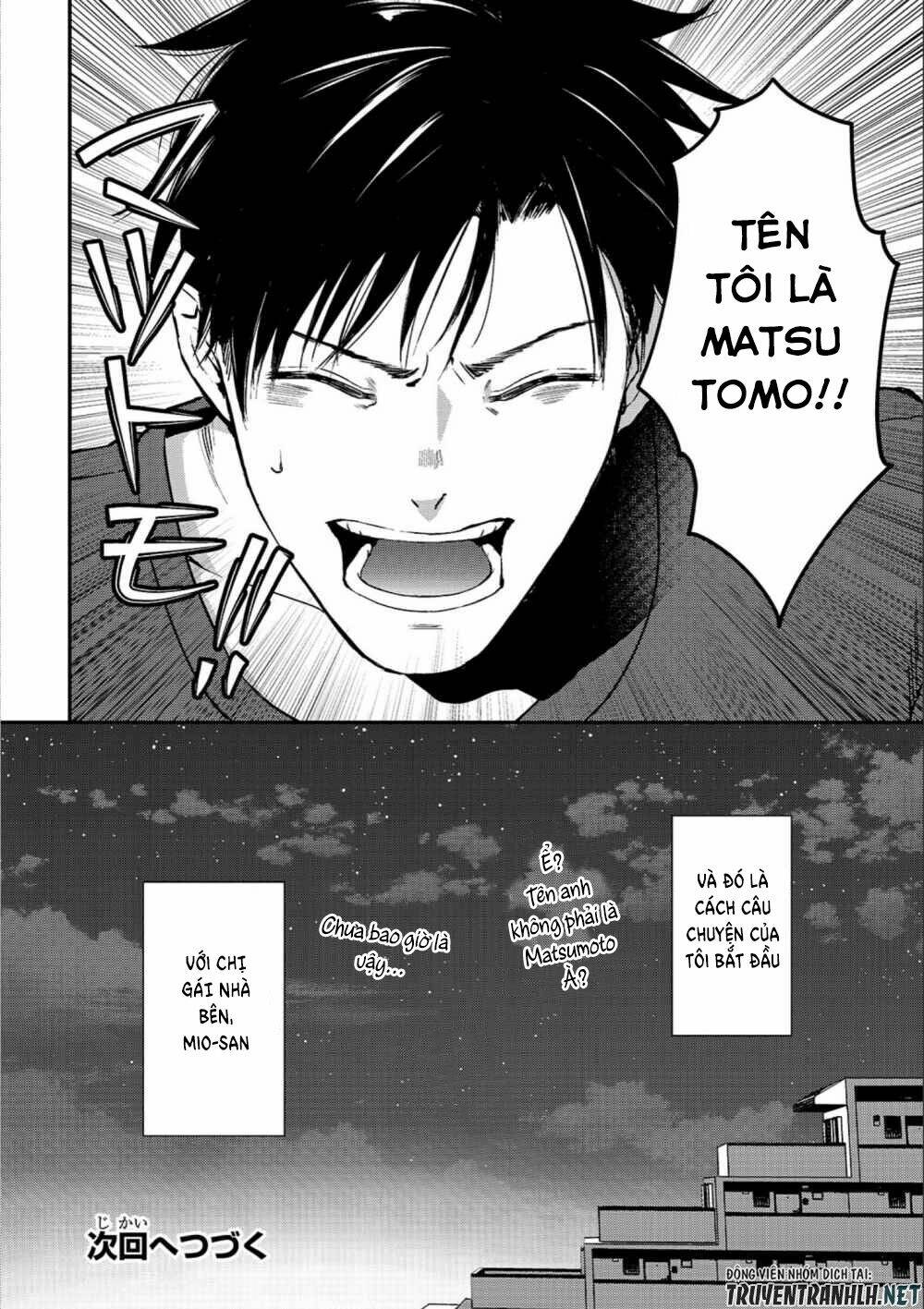 tsuki 50-man moratte mo ikigai no nai tonari no onee-san ni 30-man de yatowarete "okaeri" tte iu chapter 1 32