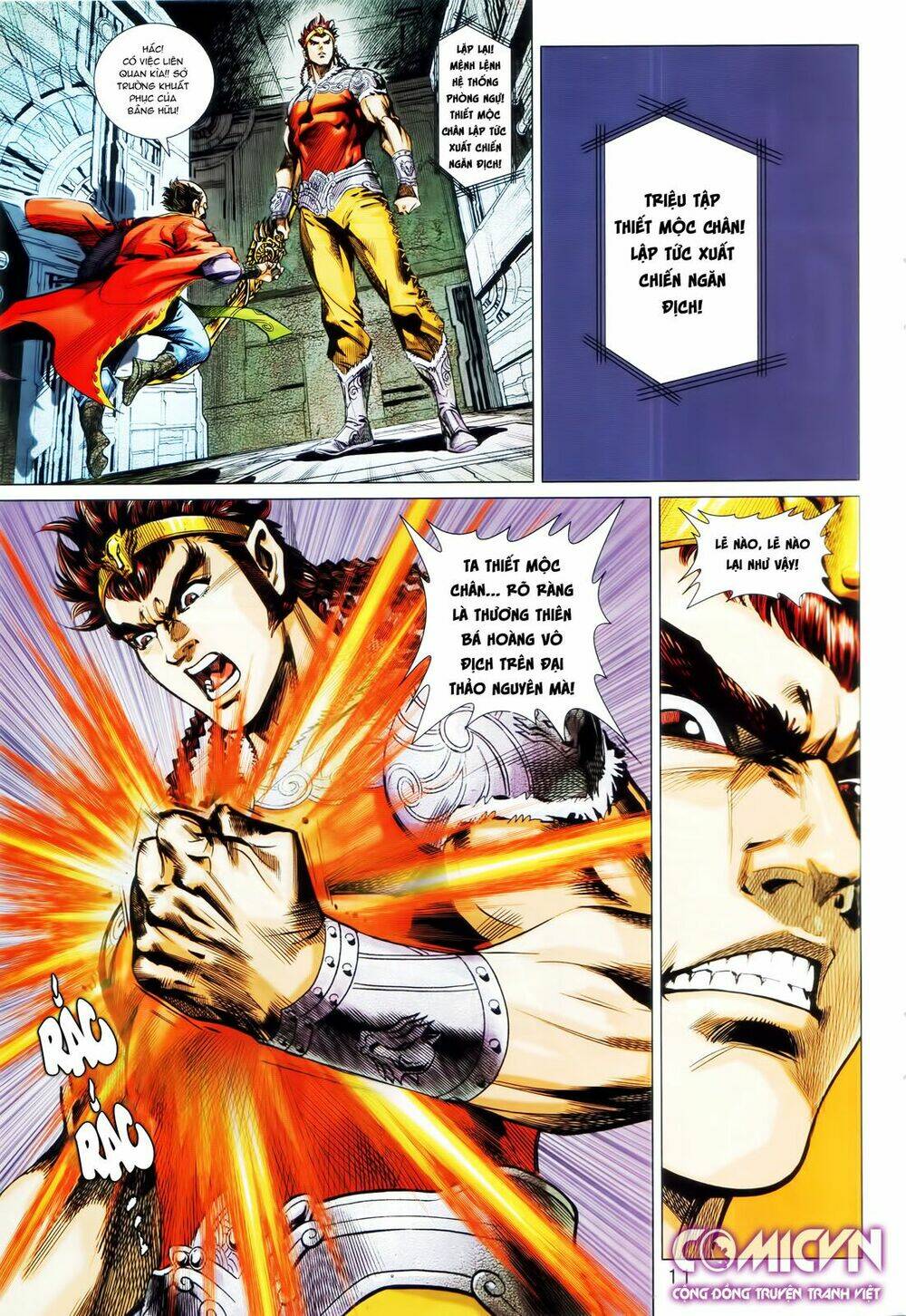 hoàng triều quân lâm chapter 22.1 11