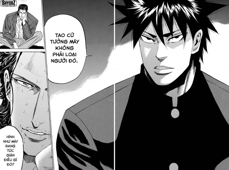 a-bout! chapter 196 16