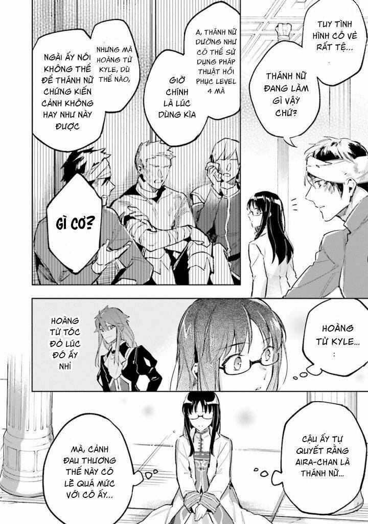 seijo no maryoku wa bannou desu chapter 2 24