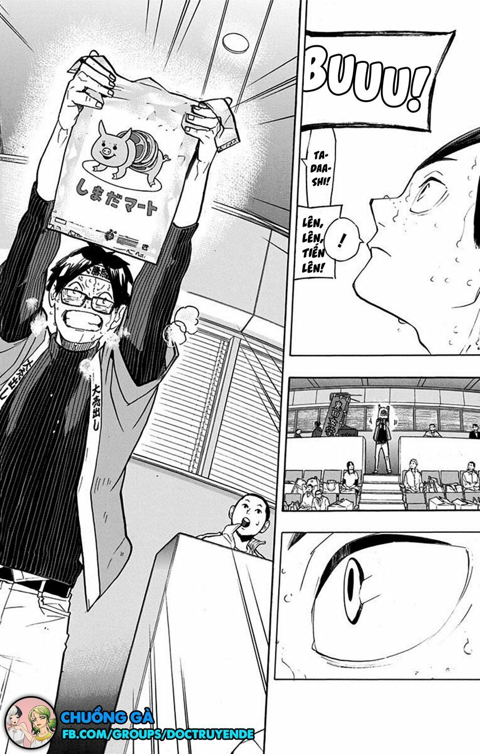 haikyuu chapter 260 4