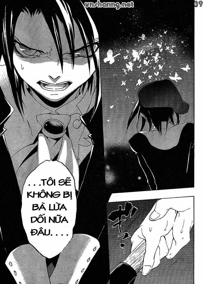 umineko no naku koro ni episode 1: legend of the golden witch chapter 15 40