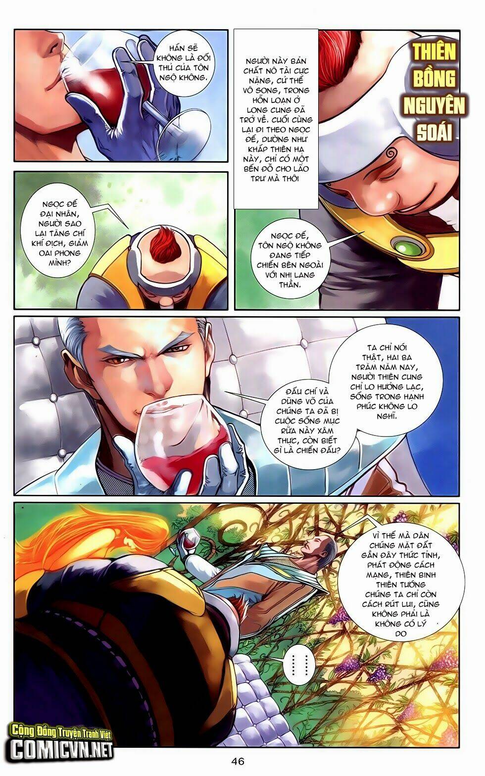 cơ giáp viên thần (ape's god) chapter 3 15