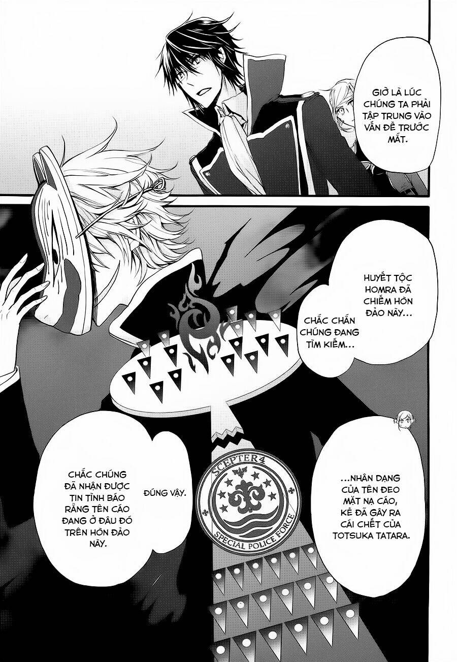 k - the first chapter 10 13