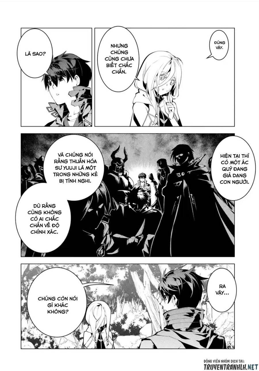tensei kenja no isekai raifu ~ daini no shokugyo wo ete, sekai saikyou ni narimashita~ chapter 47.2 21