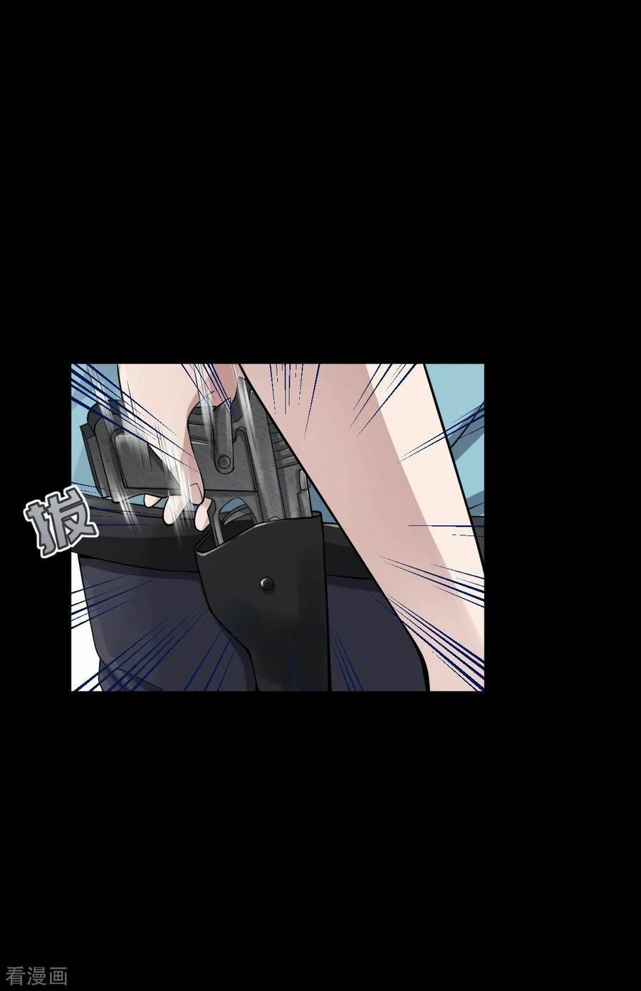 đô thị tà vương chapter 5 2