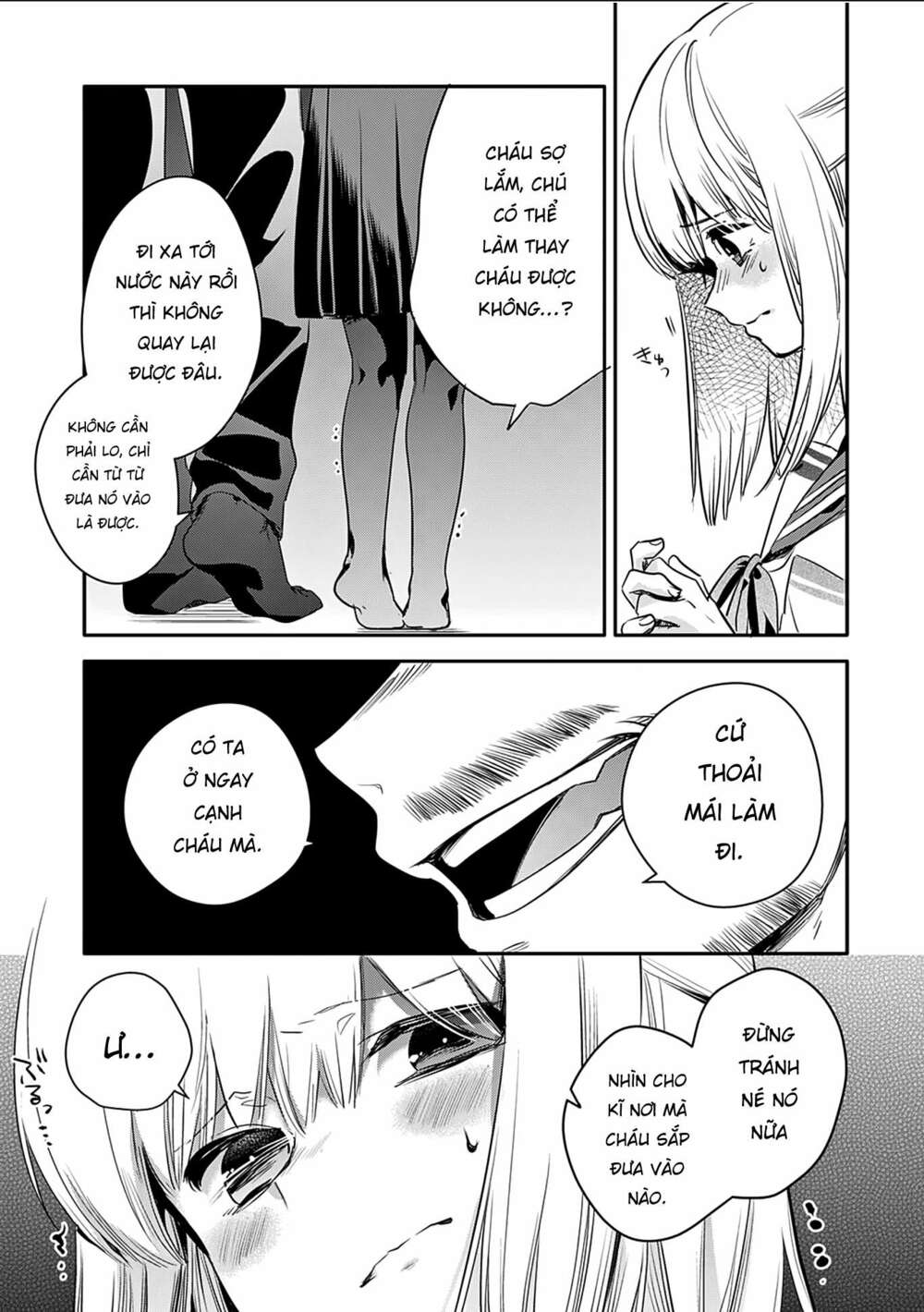 oji-san ga joshi●sei ni warui koto wo oshieru hanashi chapter 5 3