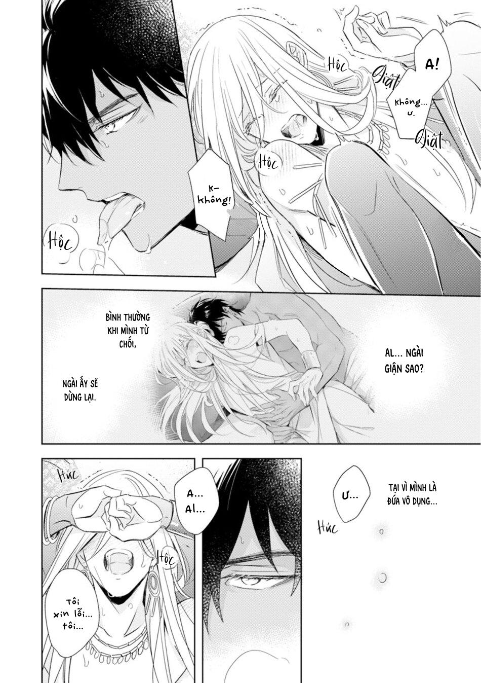 bokuko no emanon (end) chapter 4 9