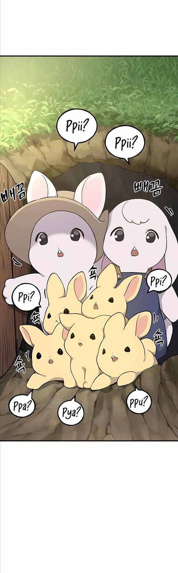 tôi trở thành nhân vật phản diện thực sự chapter 7.1 50