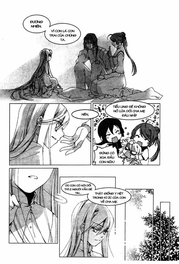 xing gui shi tian kong de dao lu chapter 11 10