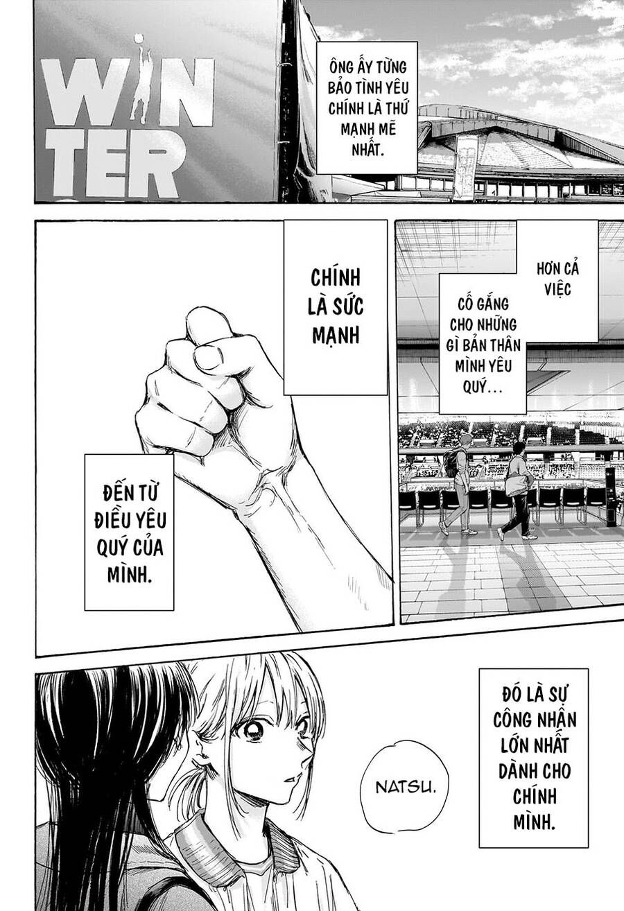 blue box chapter 95 8