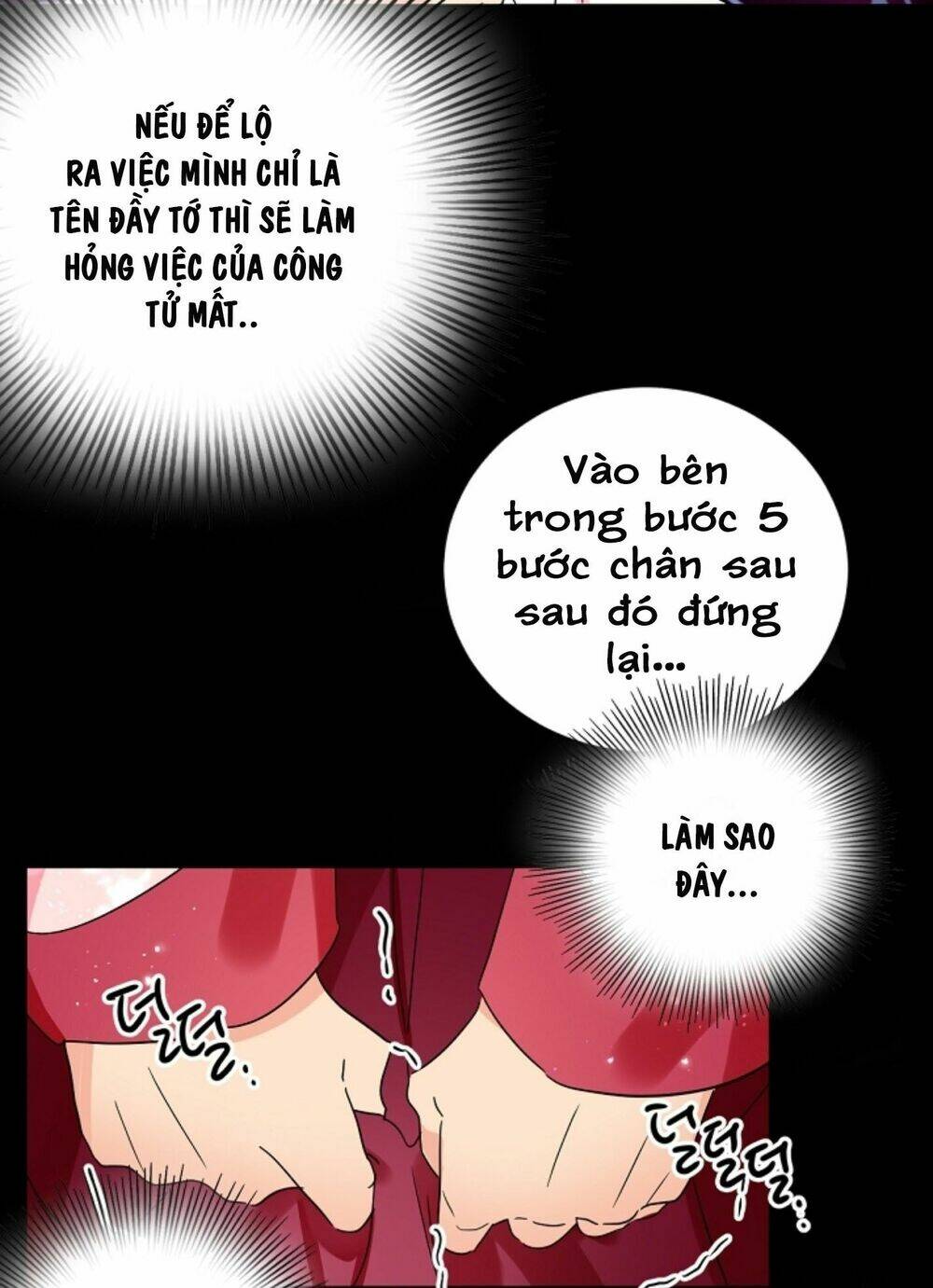 chae hong sa chapter 43 21