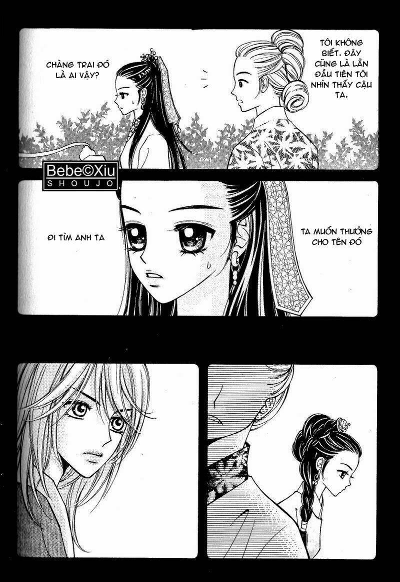 sarasah chapter 20 27