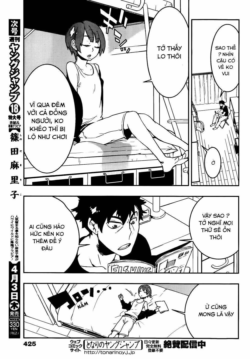 boku girl chapter 14 5