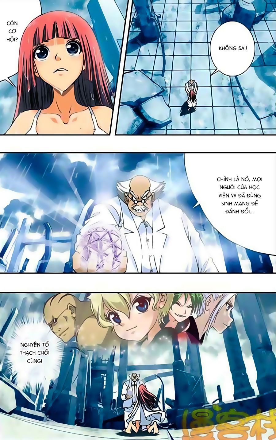 thâu tinh cửu nguyệt thiên chapter 233 6