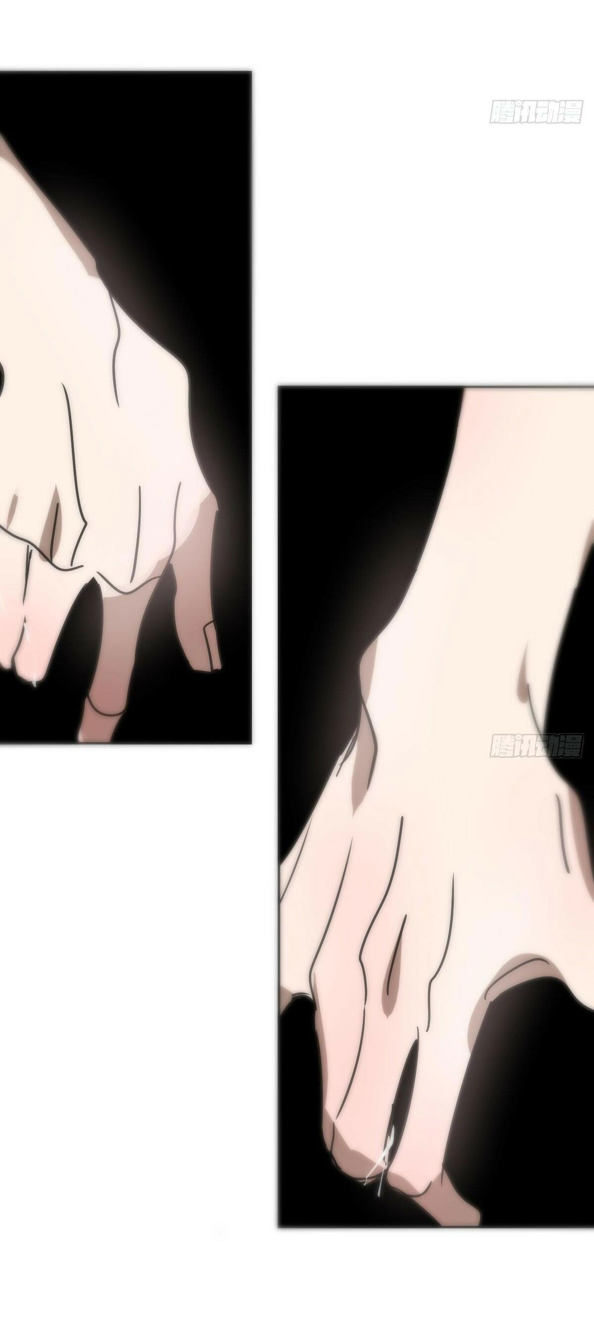 Bắt Lấy Ngao Ngao chapter 242 - Trang 4