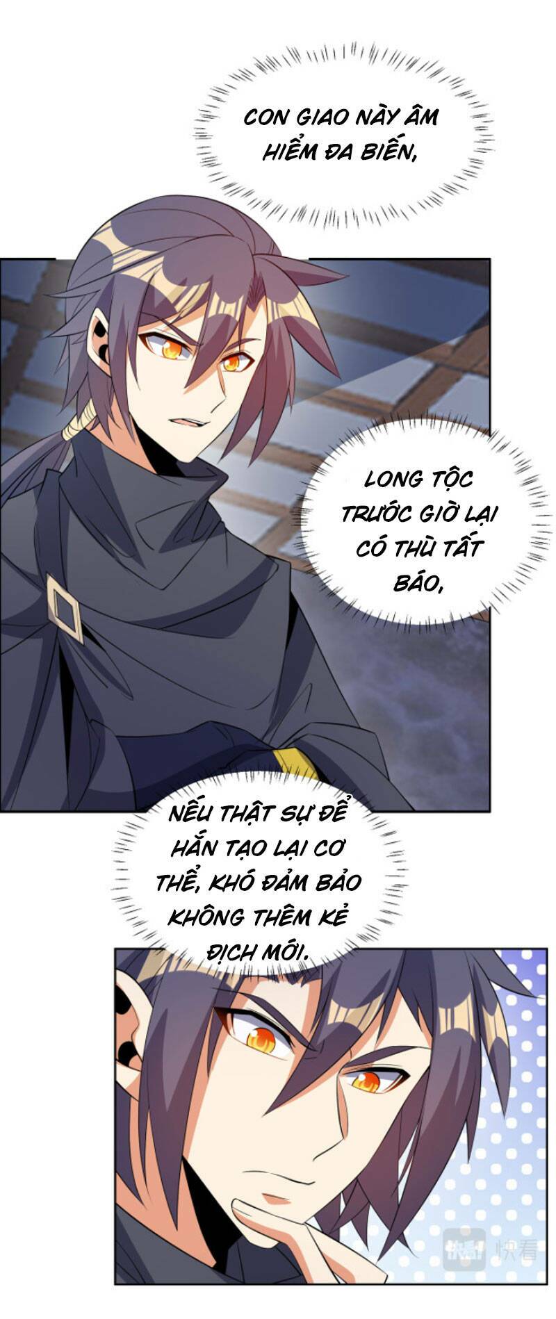 thôn phệ một thế giới tu tiên chapter 128 6