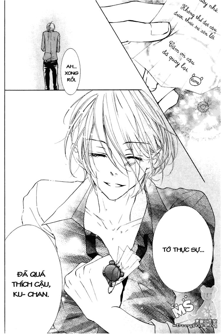 hana ni kedamono chapter 8 11