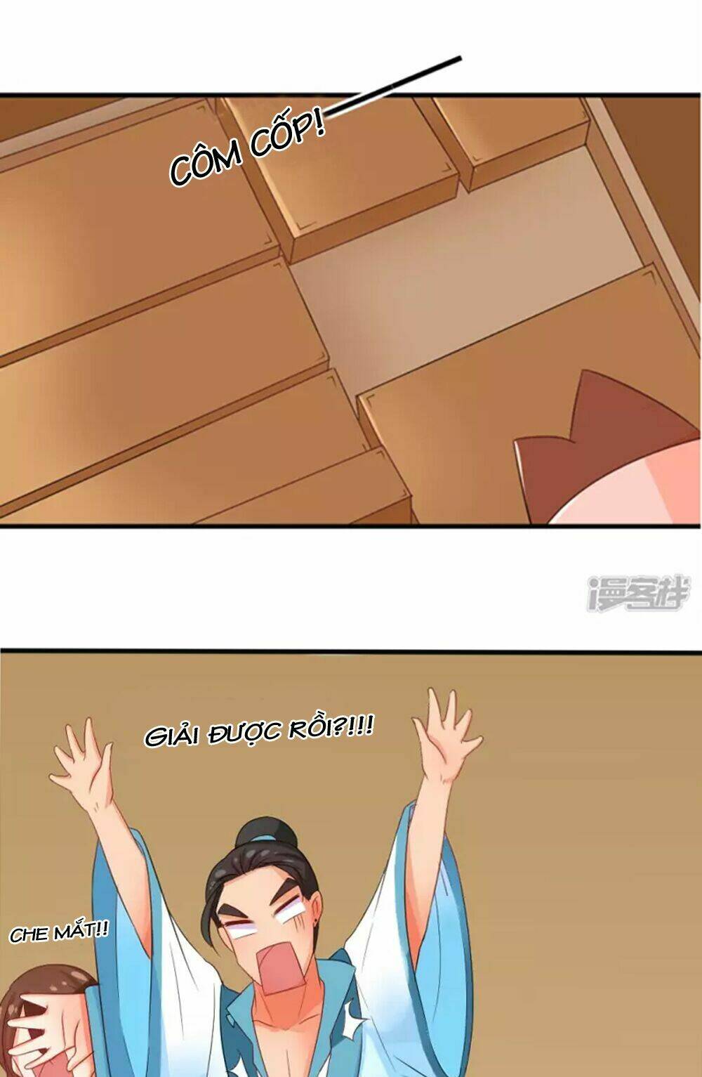 đệ tử của ta là heo chapter 3 20