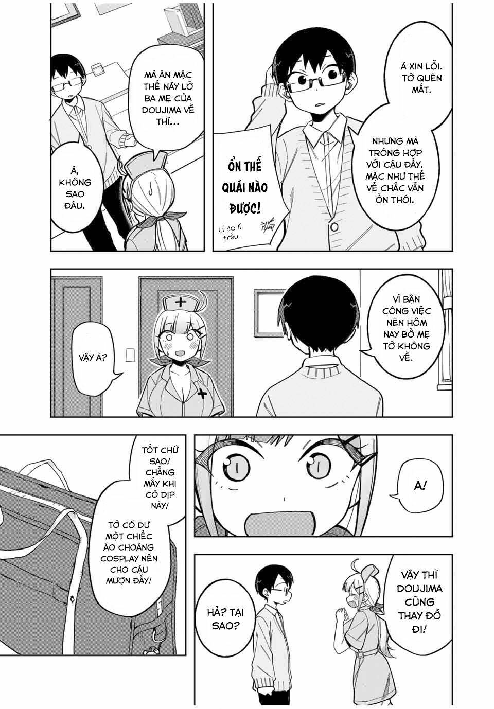doujima-kun wa doujinai chapter 28 12