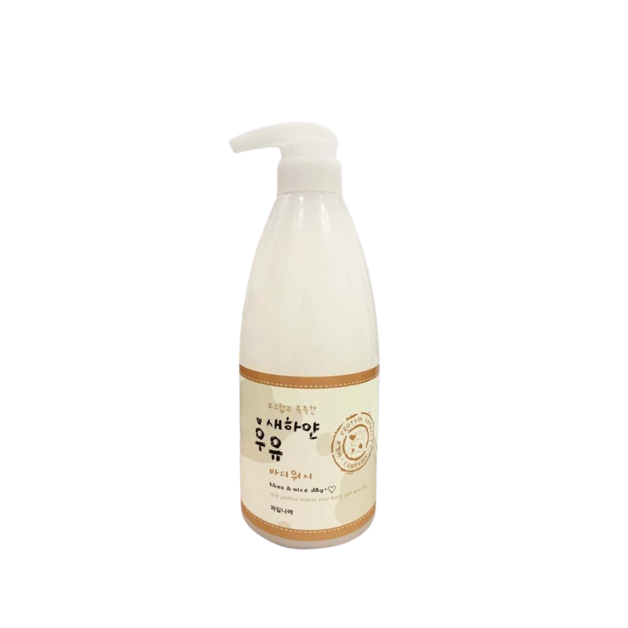 SỮA TẮM KWAILARA PLUS WHITE MILK BODY WASH (Chiết xuất sữa tươi) 740gr