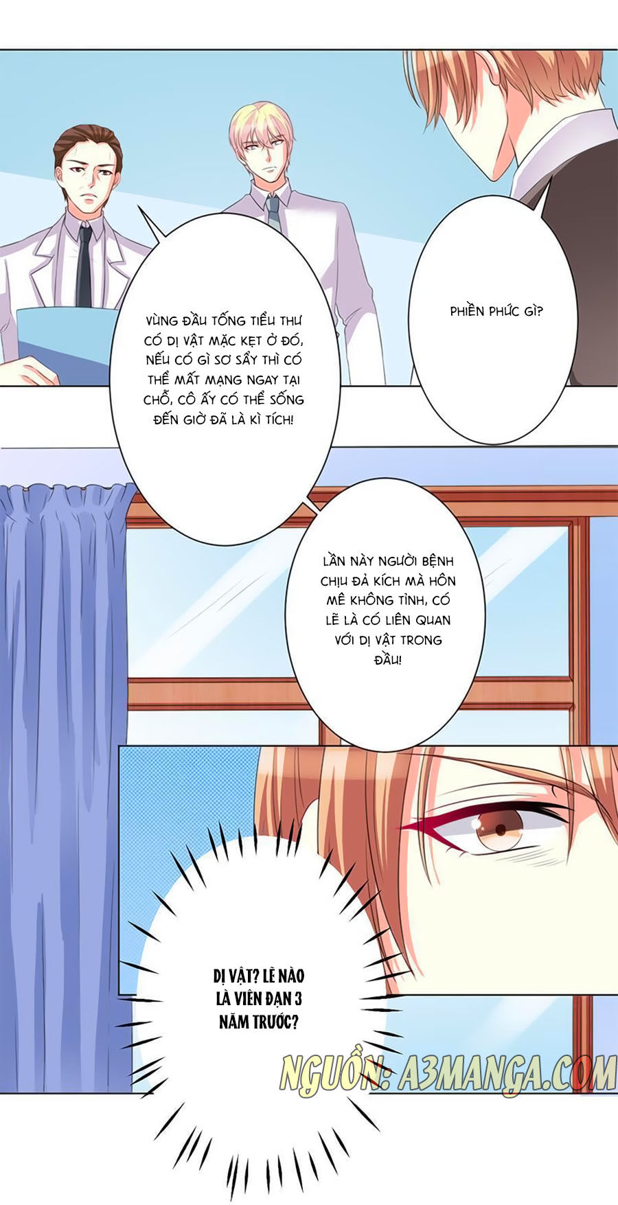 watashi wo hitorijime ni shite chapter 81 19